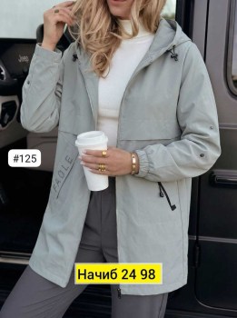 Верхняя одежда