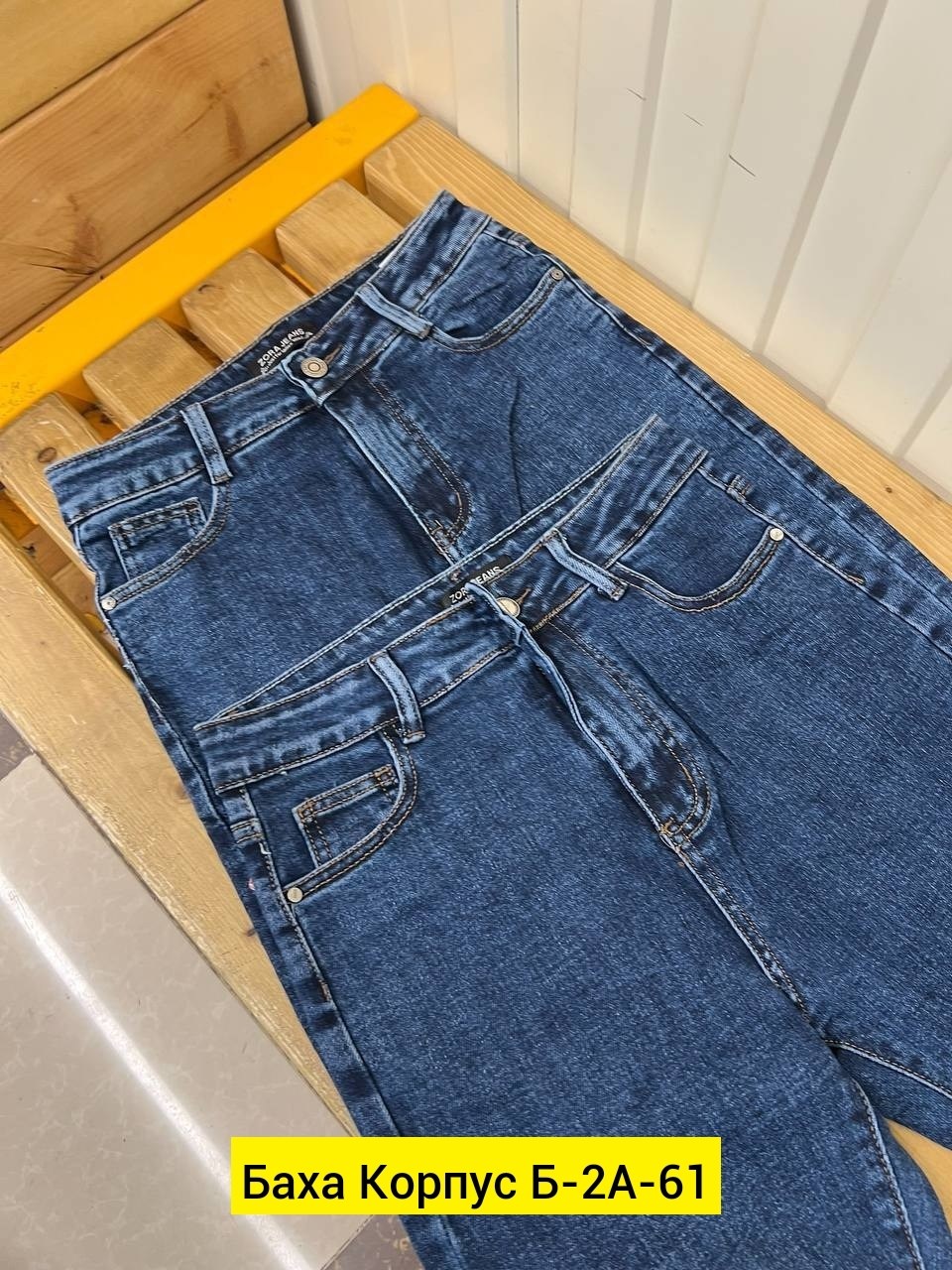 джинсы женские,джинсы подростковые,джинсах,джинсы мом,брюки джинсы