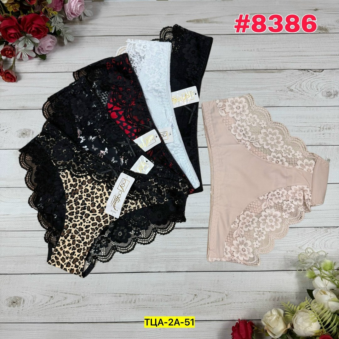 трусы женские кружевное,трусы женски,трусики комплект,трусы кружевная,нижнее белье трусы