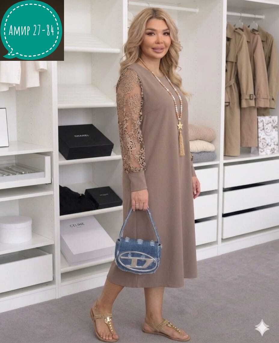 нарядное платье,платье,платья женские больших размеров,платья большие размеры,платье женской