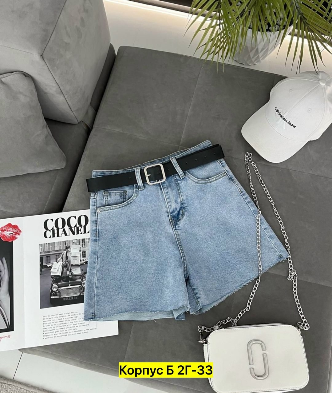 женские джинсовые шорты,женские шорты,шорты джинс,шорты джинсовыe,шорты женские повседневные