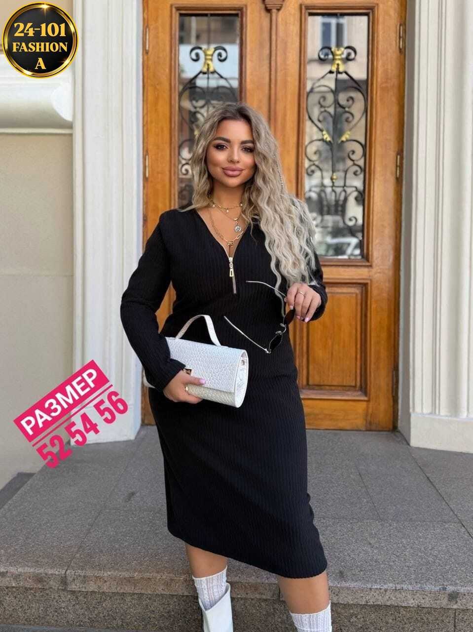 платье женской,платье для полных,женские платья больших размеров,шикарное платье,трикотажное платье