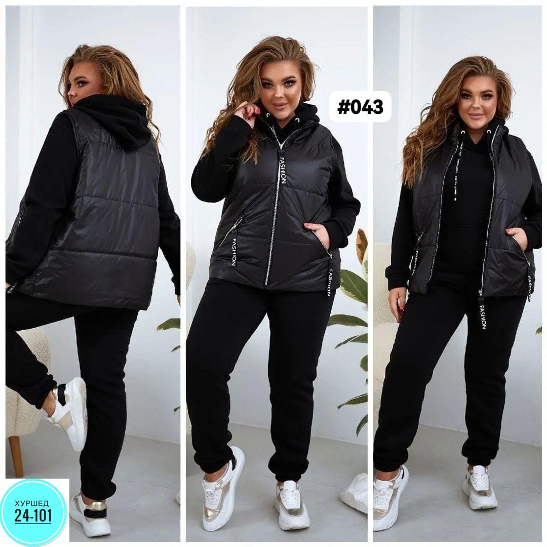 cпортивный костюм женский теплый,костюм женский на флисе,костюм женский тройка,женская жилетка,женские костюмы спортивные