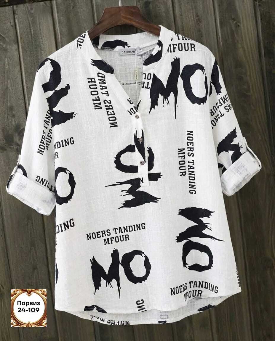 туника женская,туника нарядная,туника рубашка,стильная блуза,рубашка женская