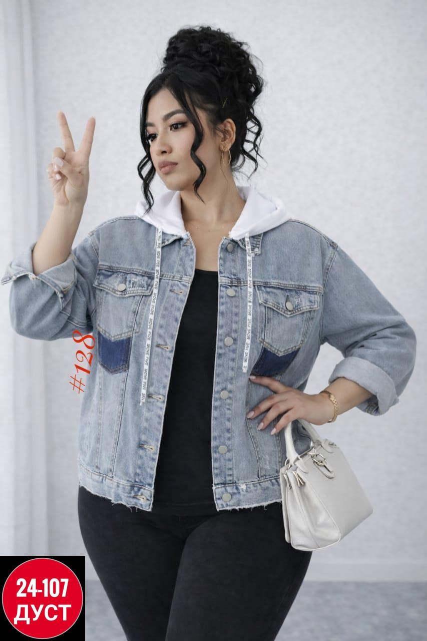 джинсовая куртка для девочек,куртка джинсовая для мальчика,джинсовая куртка,куртка джинсовая детская,джинсовая куртка с капюшоном