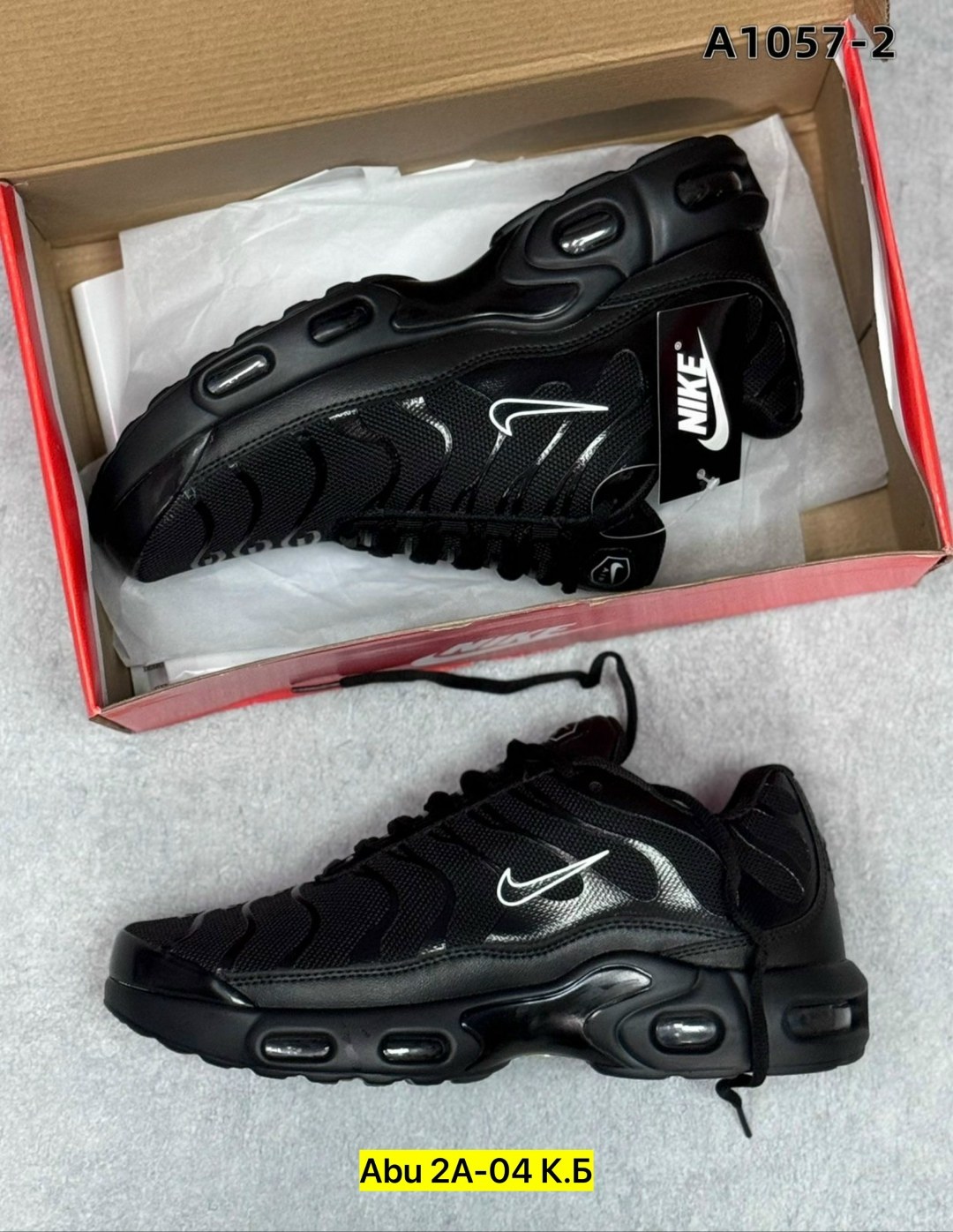 кроссовки nike air max tn plus,кроссовки мужские nike air max tn plus,nike tn air max plus black,кроссовки nike air max tn,кроссовки