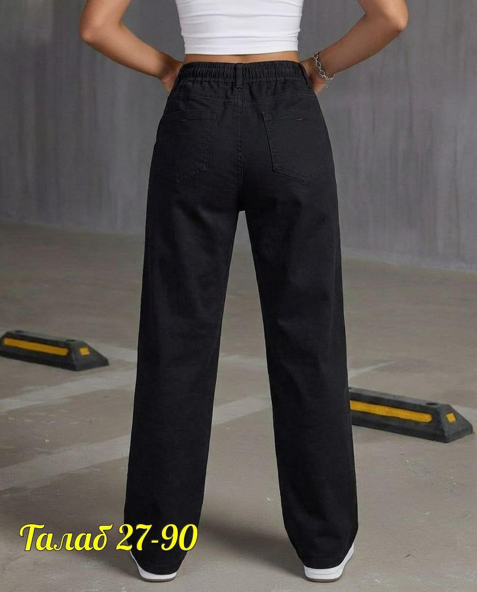 джинсы брюки,брюки женские,брюки свободные,брюки модные,джеггинсы брюки