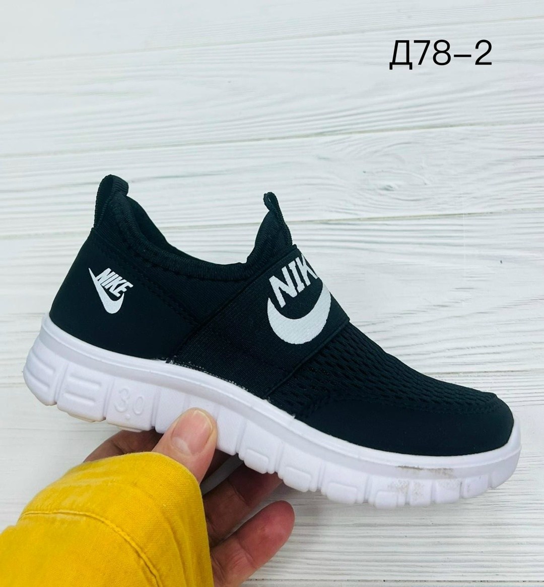 кроссовки для девочки мифер,детские кроссовки,кроссовки,кроссовки для девочек,кроссовки adidas