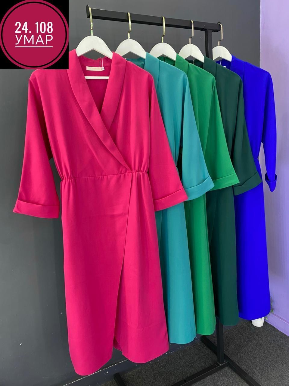 платья,приталенное платье,женская платье,платье женское с запахом,платье с поясом