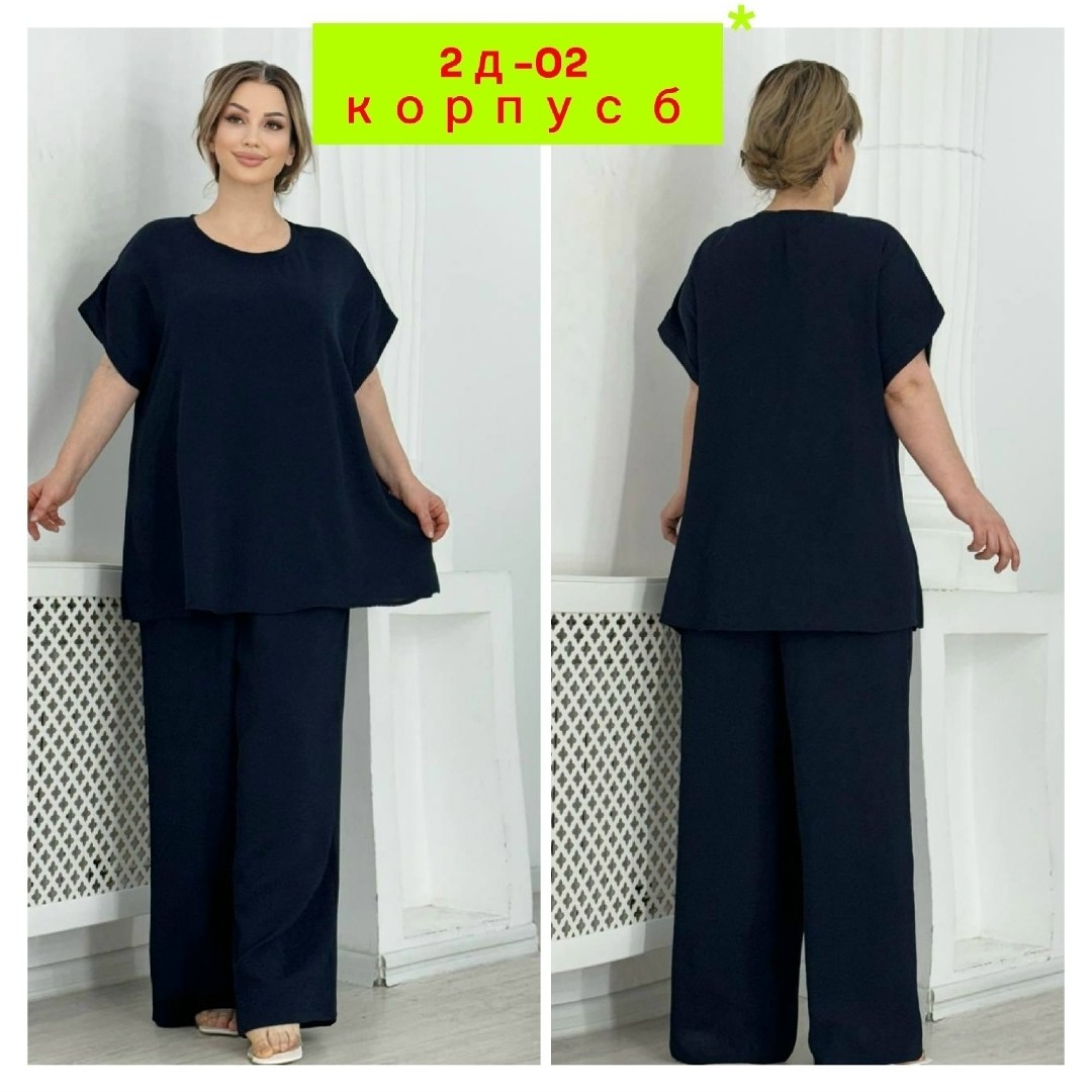 костюм женский летний брючный больших размеров,костюм женский больших размеров,костюм больших размеров брючный,летние костюмы брючные фиолетовые женские,женские костюмы брючные
