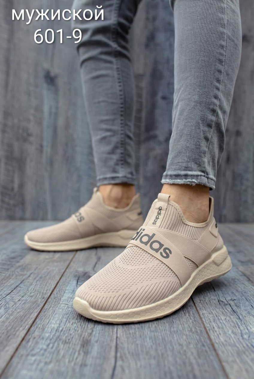 кроссовки мужские adidas,кроссовки adidas,кроссовки, повседневные,повседневные кроссовки