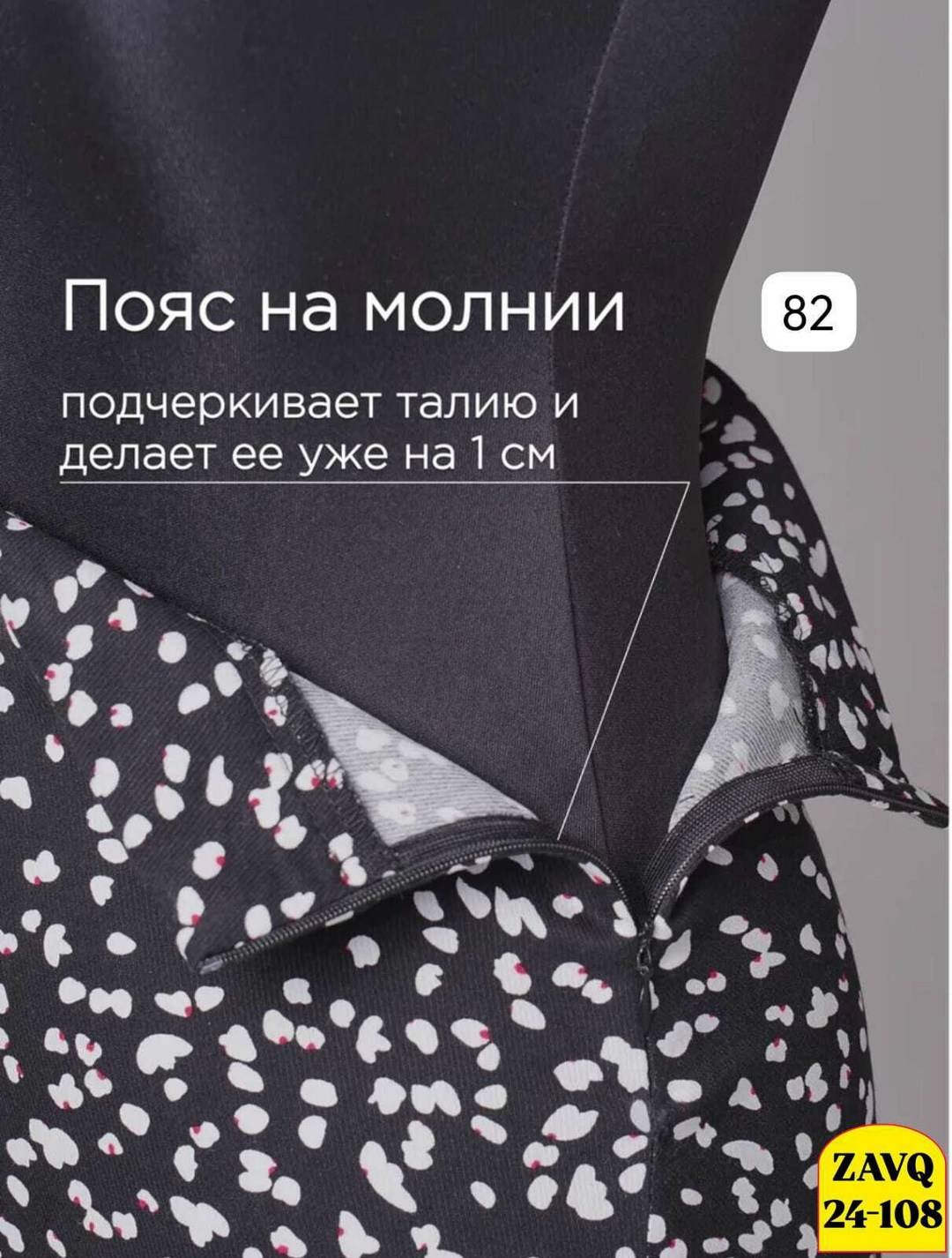 леопардовая юбка,женская юбка-годе с леопардовым принтом,юбка леопардовый принт макси,юбка макси леопард,юбка с леопардовым принтом