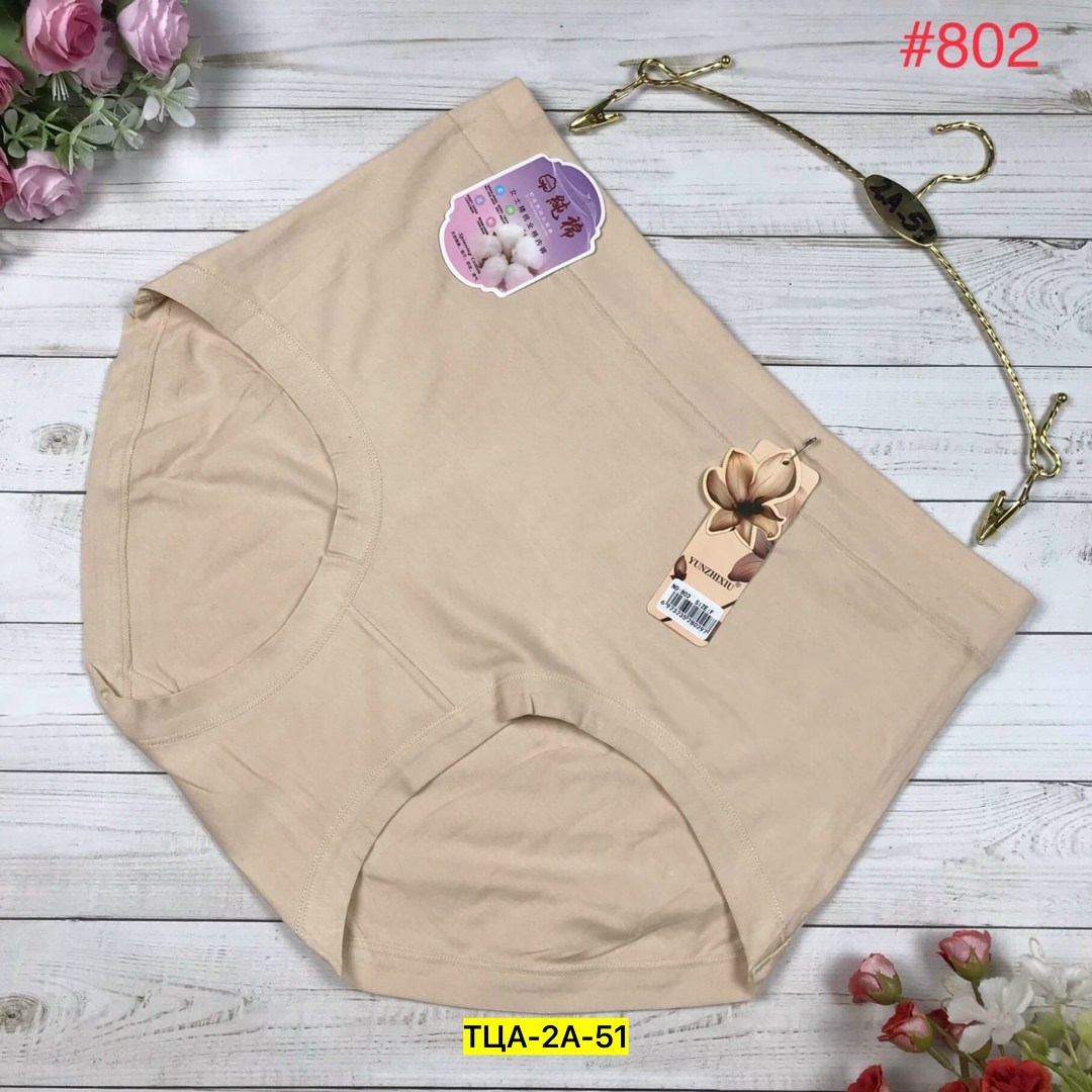 женская трусы,трусы для женщин,женские трусы больших размеров,трусы женски,женская нижнее белье