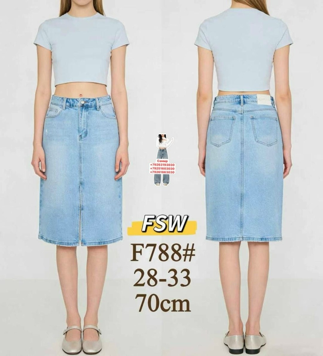 юбка джинсовая длинная,джинсовая юбка,джинсовая юбка макси,женские джинсовые юбки,юбка женская джинсовая с высокой талией