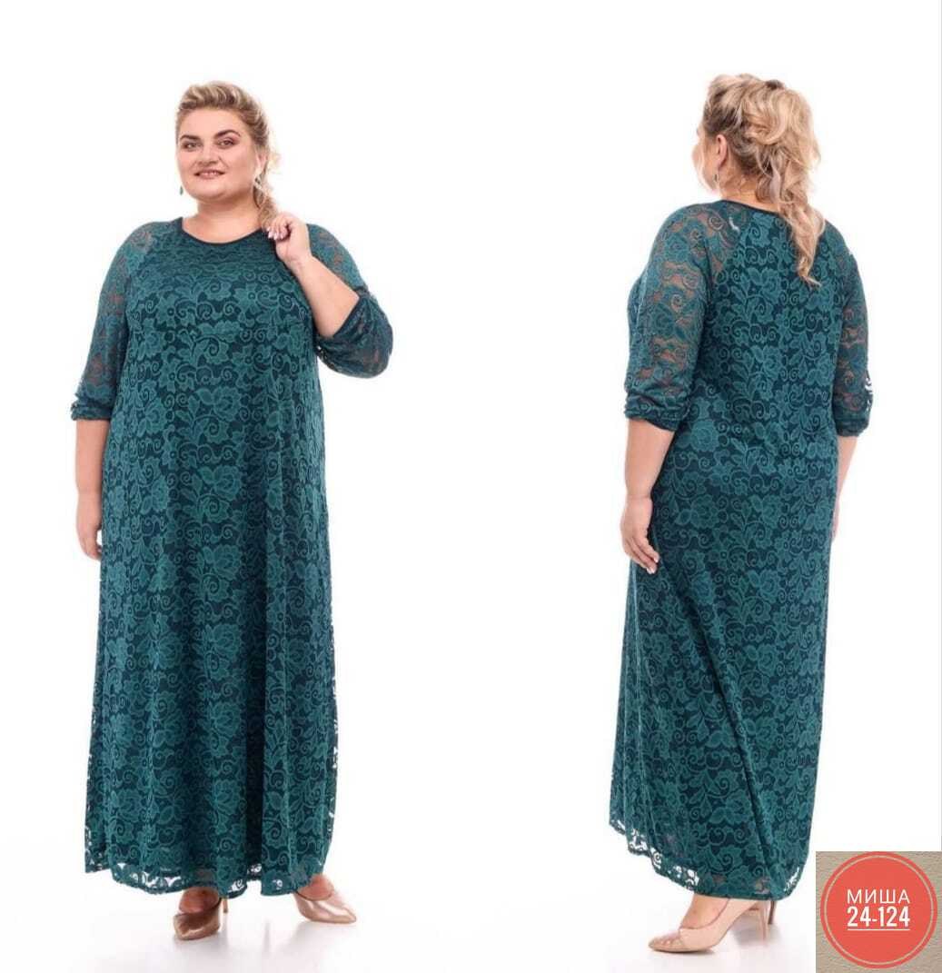 платья женские нарядные,платье кружевное,нарядное платье,платья гипюр,гипюровое платье для полных