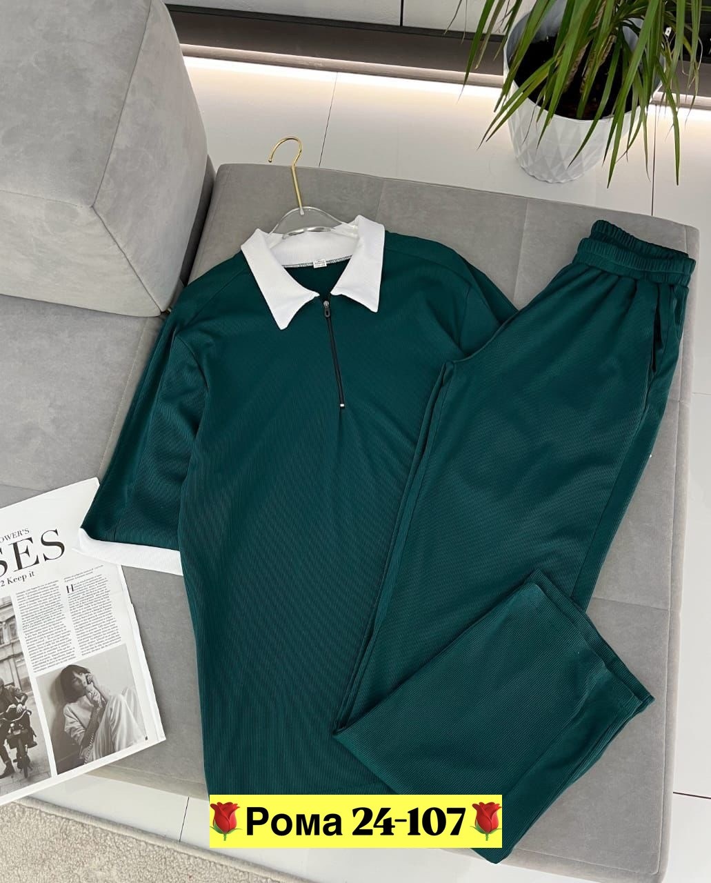 спортивные костюмы мужские,костюм двойка мужской,костюм поло,спортивная одежда мужская,костюм мужской