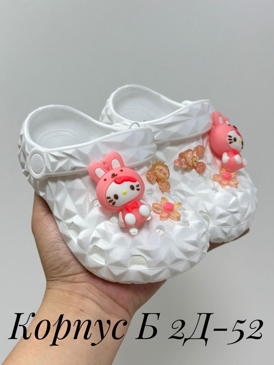 кроксы детские ,,детские кроксы,детская ,сандалии детские