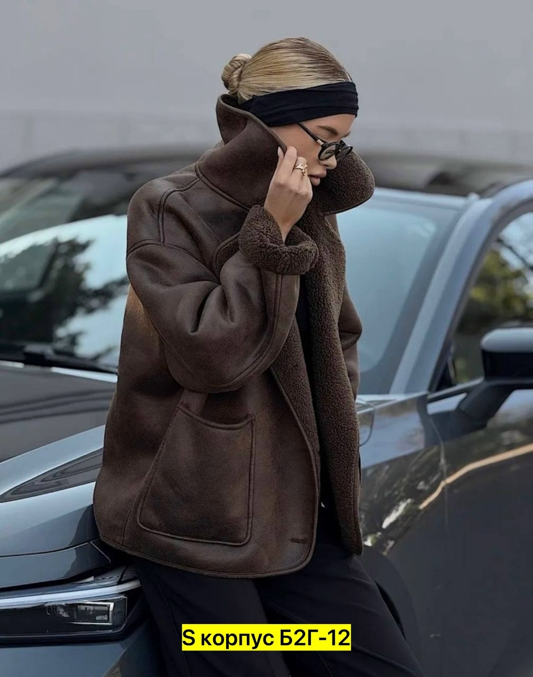 стильная дубленка,дубленка оверсайз,дубленка женская,дубленка авиатор зимняя оверсайз,дубленка женская оверсайз