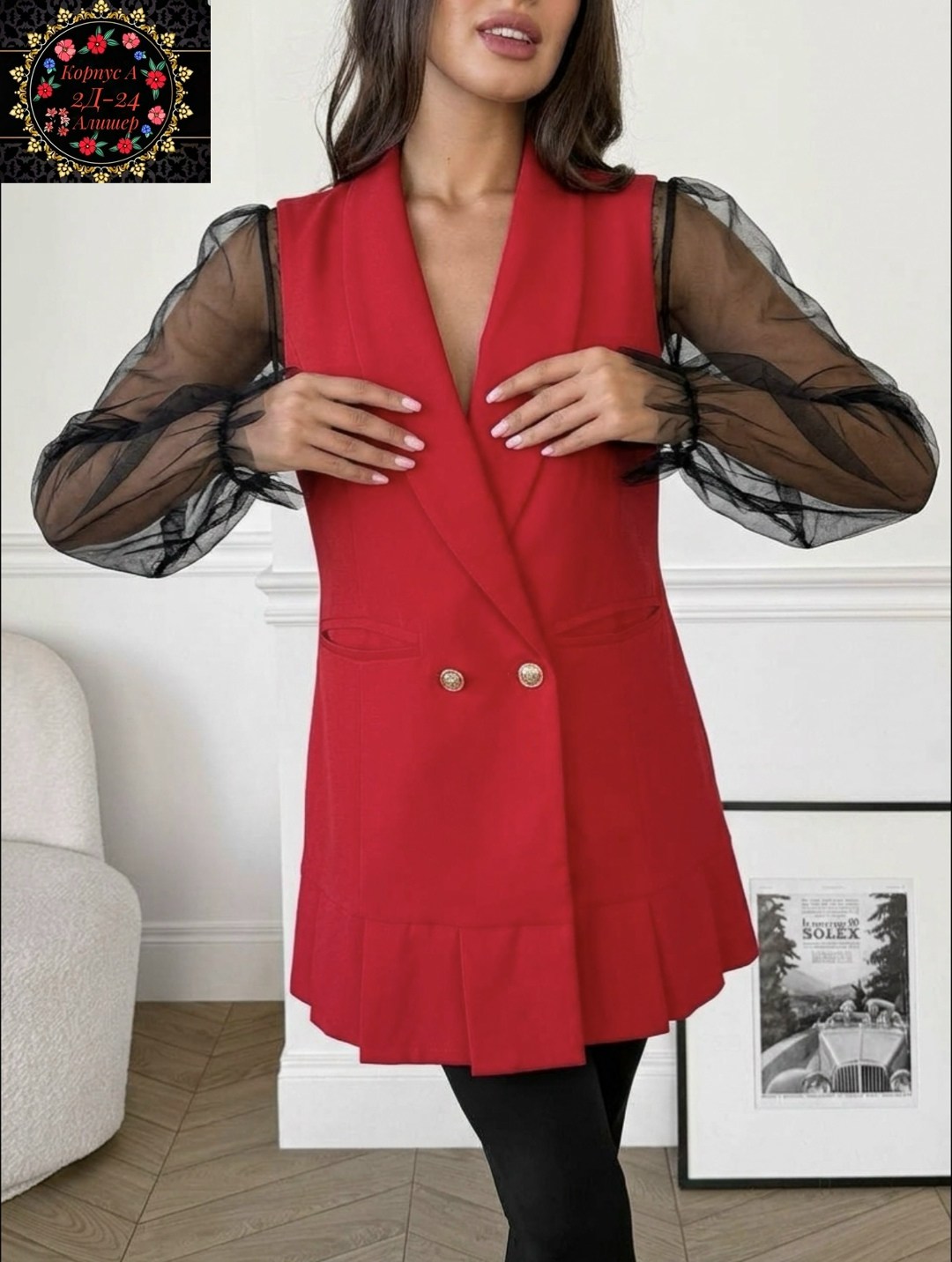платье пиджак,платье костюм,платье в деловом стиле,женское платье,платье