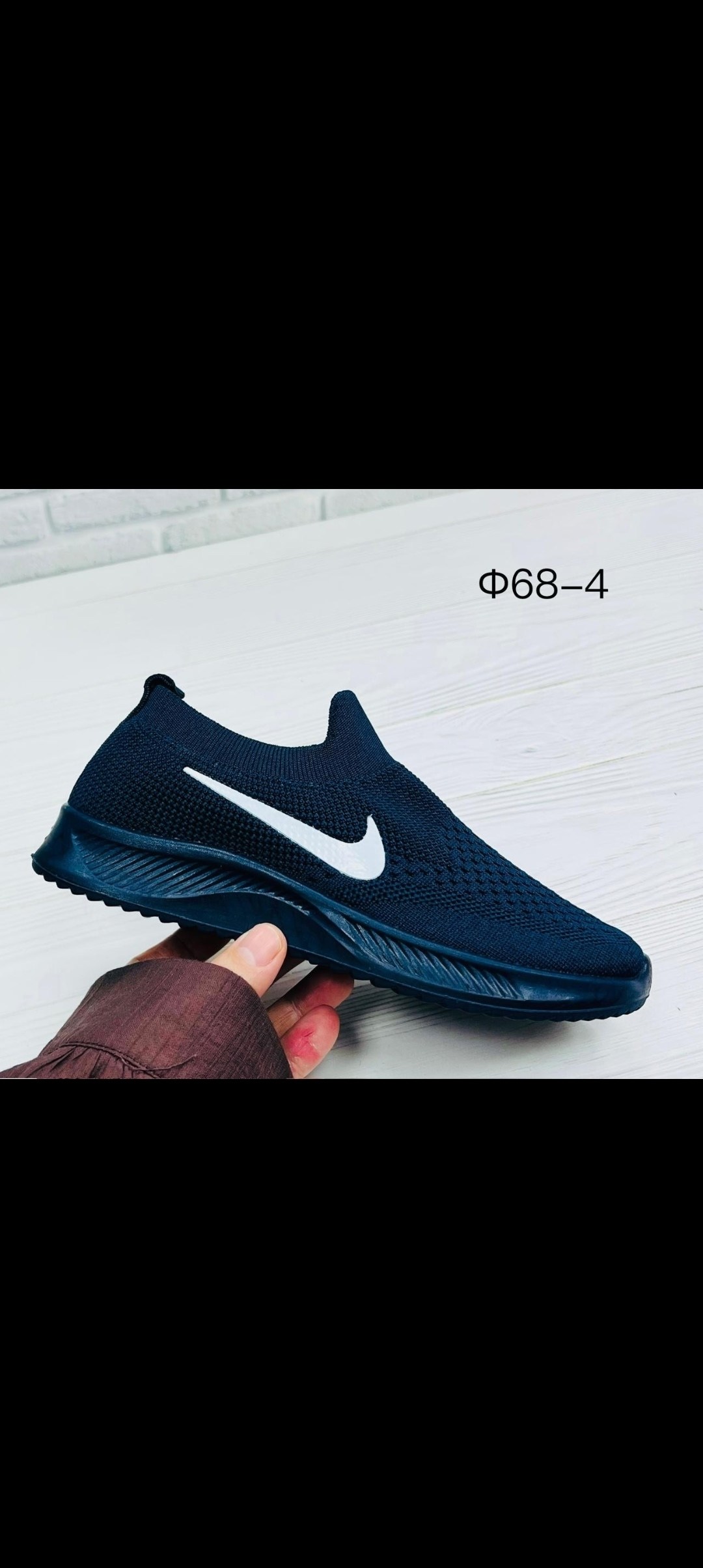 ,кроссовки,спортивная ,слипоны мужские,слипоны кроссовки