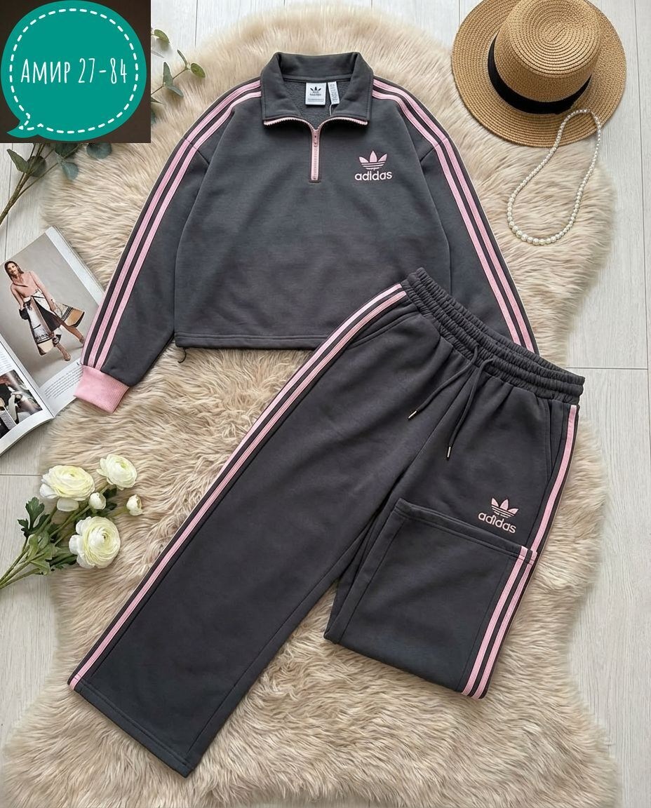 спортивный костюм adidas женский,женский костюм,adidas костюм,костюм адидас,женский спортивный костюм