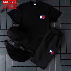 Костюм