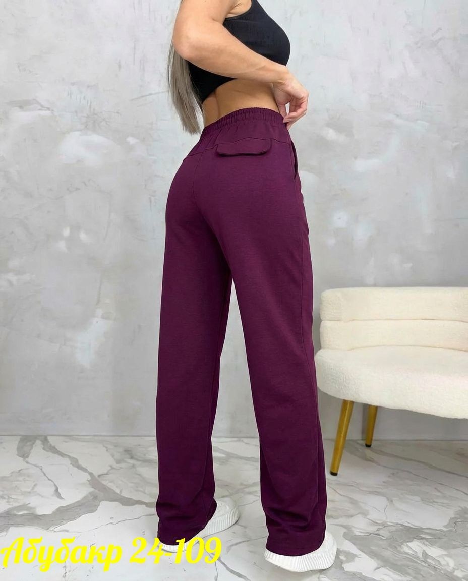 брюки бриджи,брюки классические,брюки штаны,брюки женские,повседневные штаны