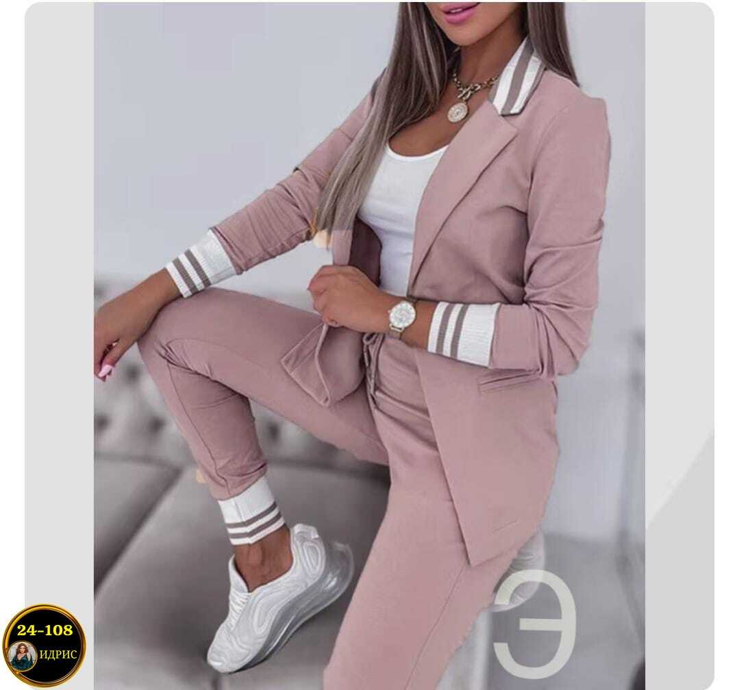 костюм двойка женская,женский костюм тройка,костюм женский,стильные женские костюмы,повседневный костюм