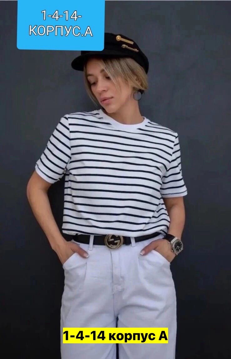 женская футболка,футболка в полоску,футболка женская в полоску,футболки модные,футболки и майки