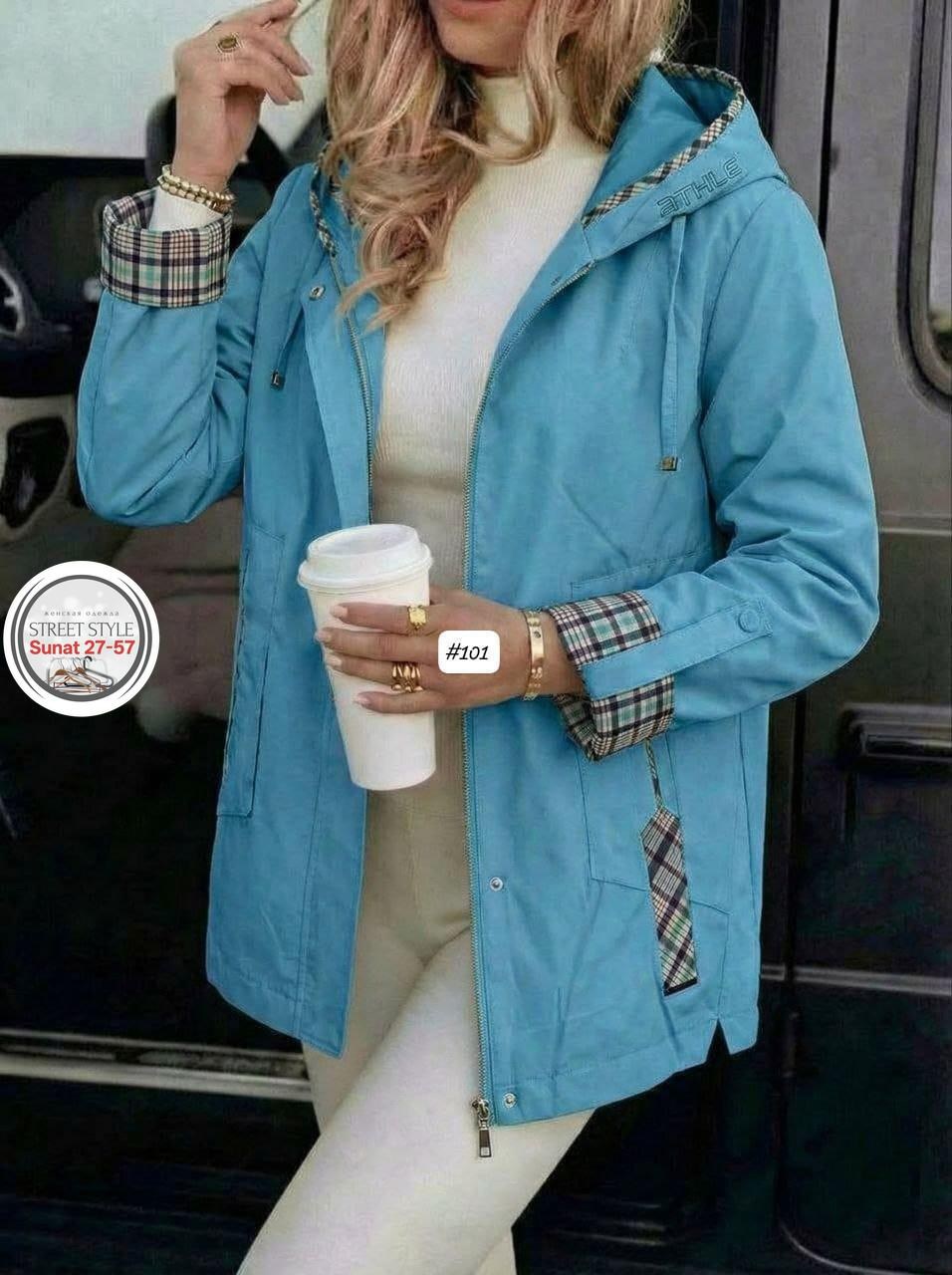 куртка женская,ветровка женская,куртка,куртка демисезонная,женская демисезонная куртка