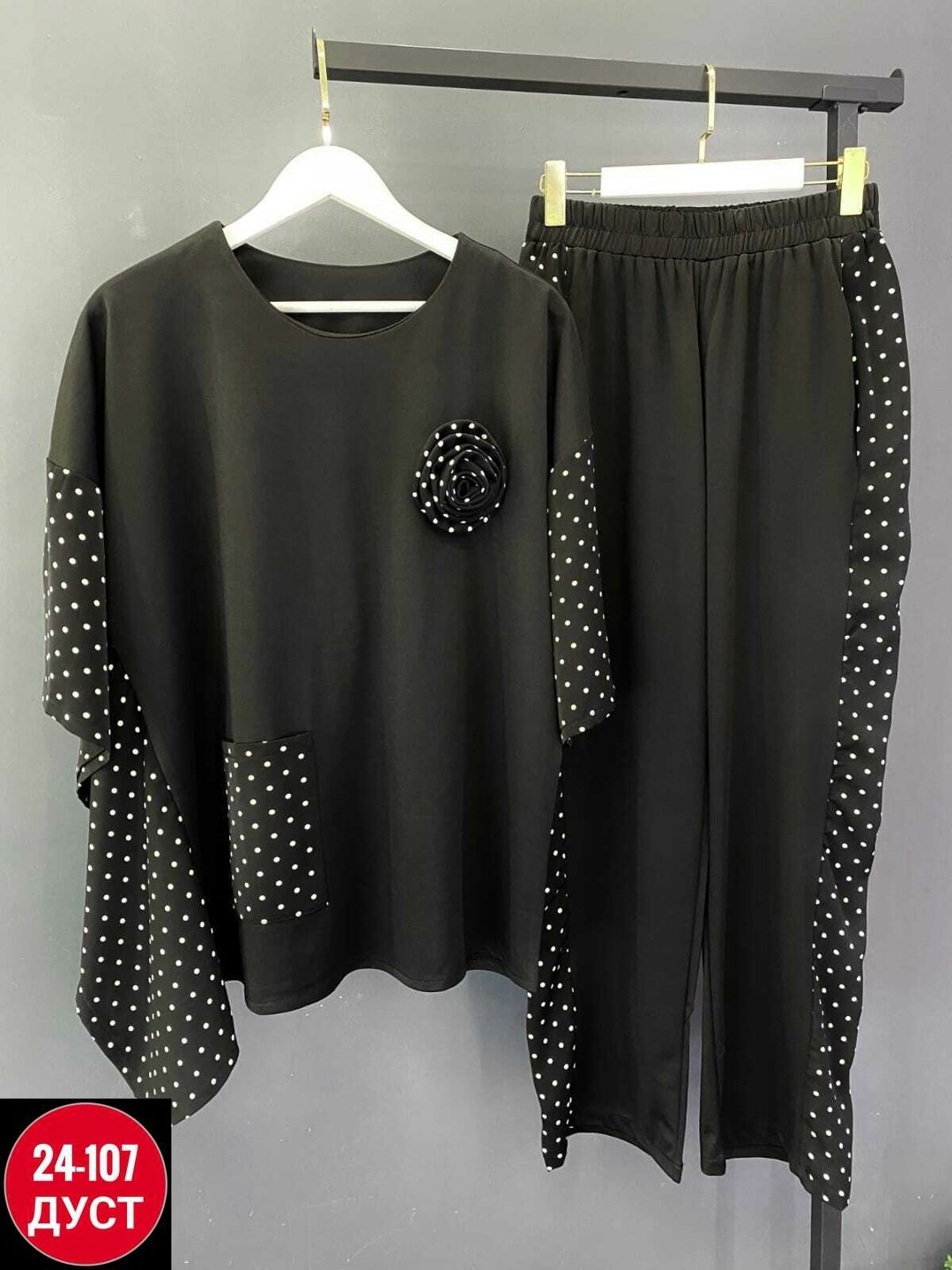 костюм двойка женская,женские костюмы больших размеров,костюм женский тройка,костюм для женщин,женский брючный костюм