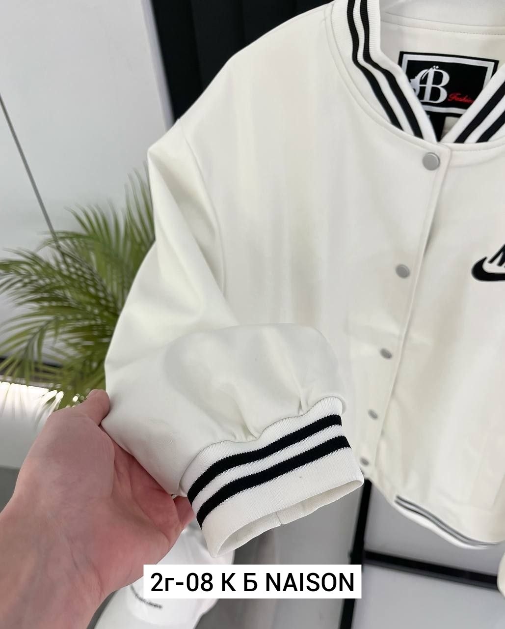 куртка бомбер,бомбер женская,куртка модная,куртка бомбер женская,бомбер nike