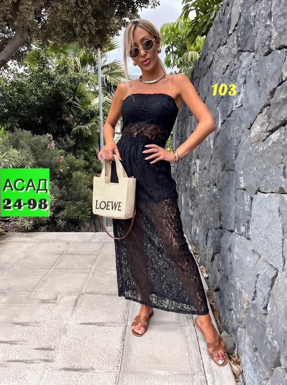 юбка,юбка с гипюром,юбка женская,кружевная юбка,костюм с юбкой