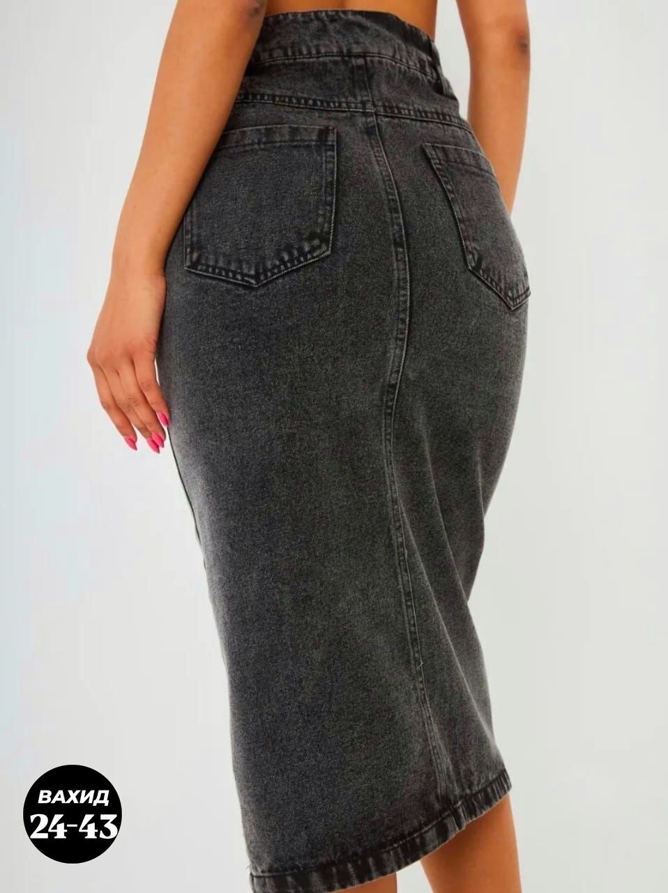 юбка джинсовая,юбка джинсовая миди с разрезам,юбка джинс,юбка джинсовая миди с разрезом карандаш,джинсовая юбка миди с разрезом спереди