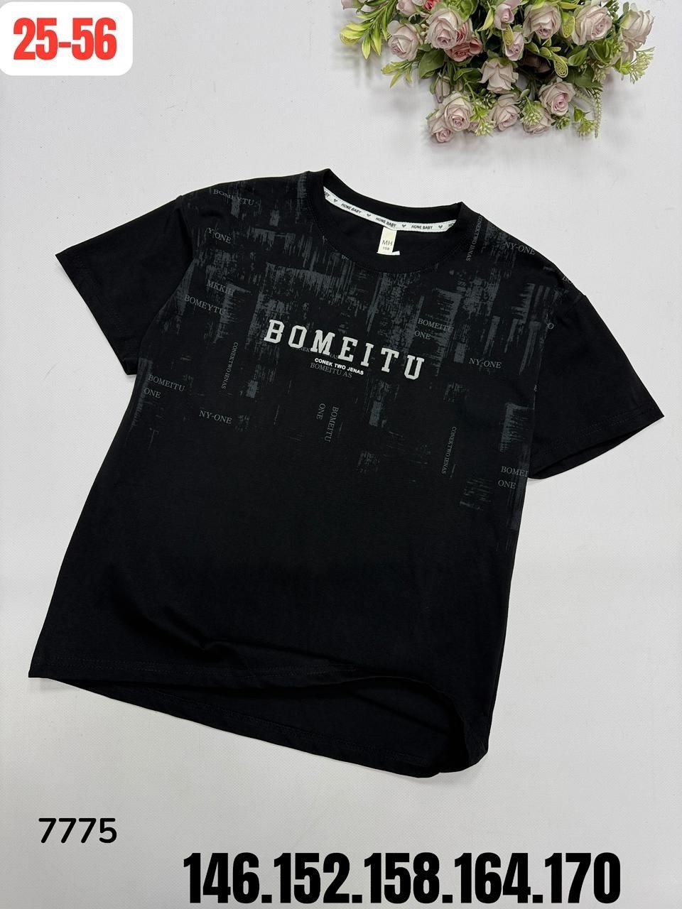 футболки женская,футболка,футболки для мальчика,футболки детские,детская футболка