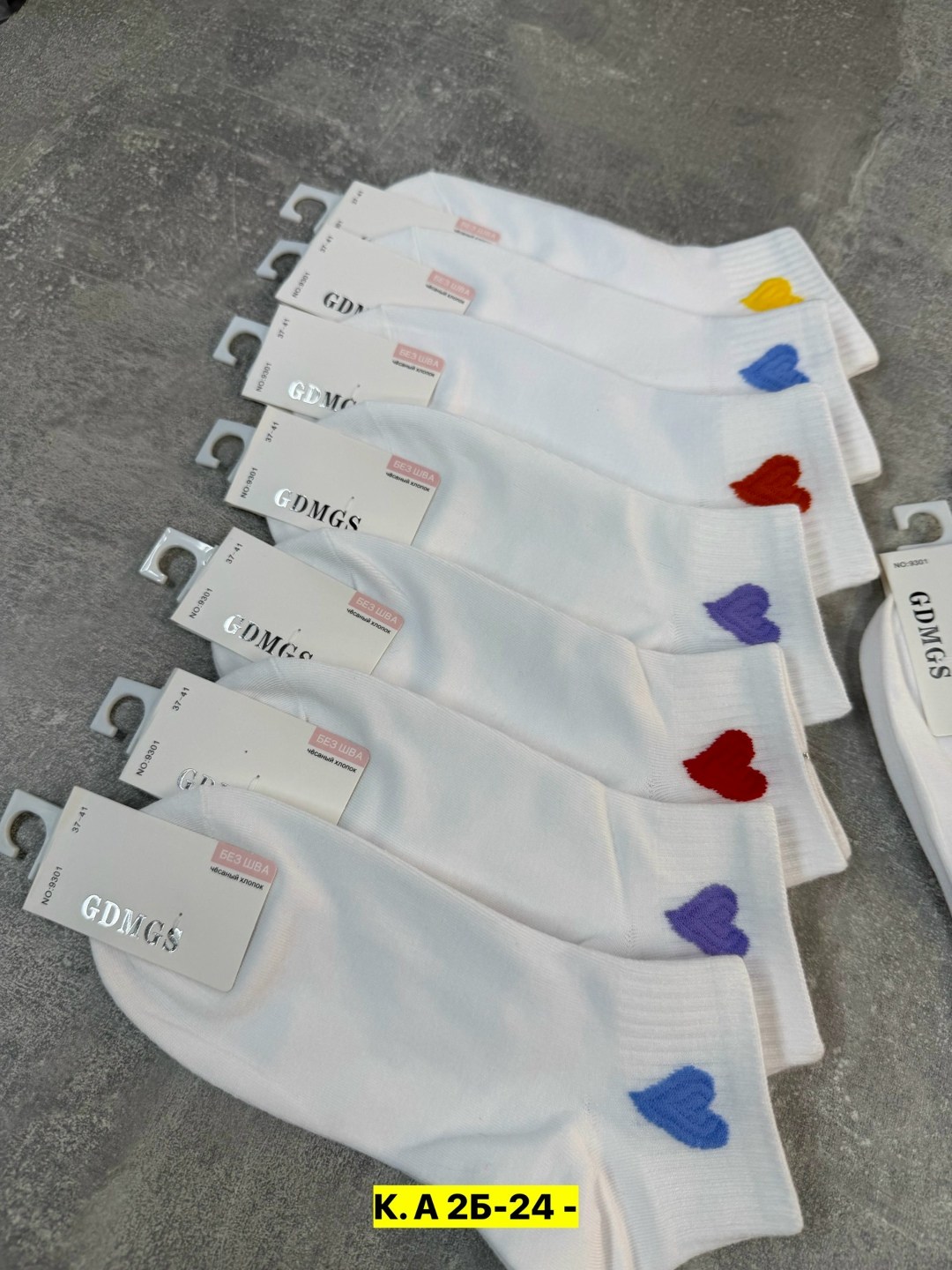 женские носки,носки женские 10 пар,комплект носки женские,носки для женщин,носки женские белые