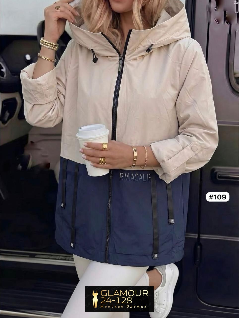 демисезонная куртка,женская куртка,куртка,женская ветровка, куртки