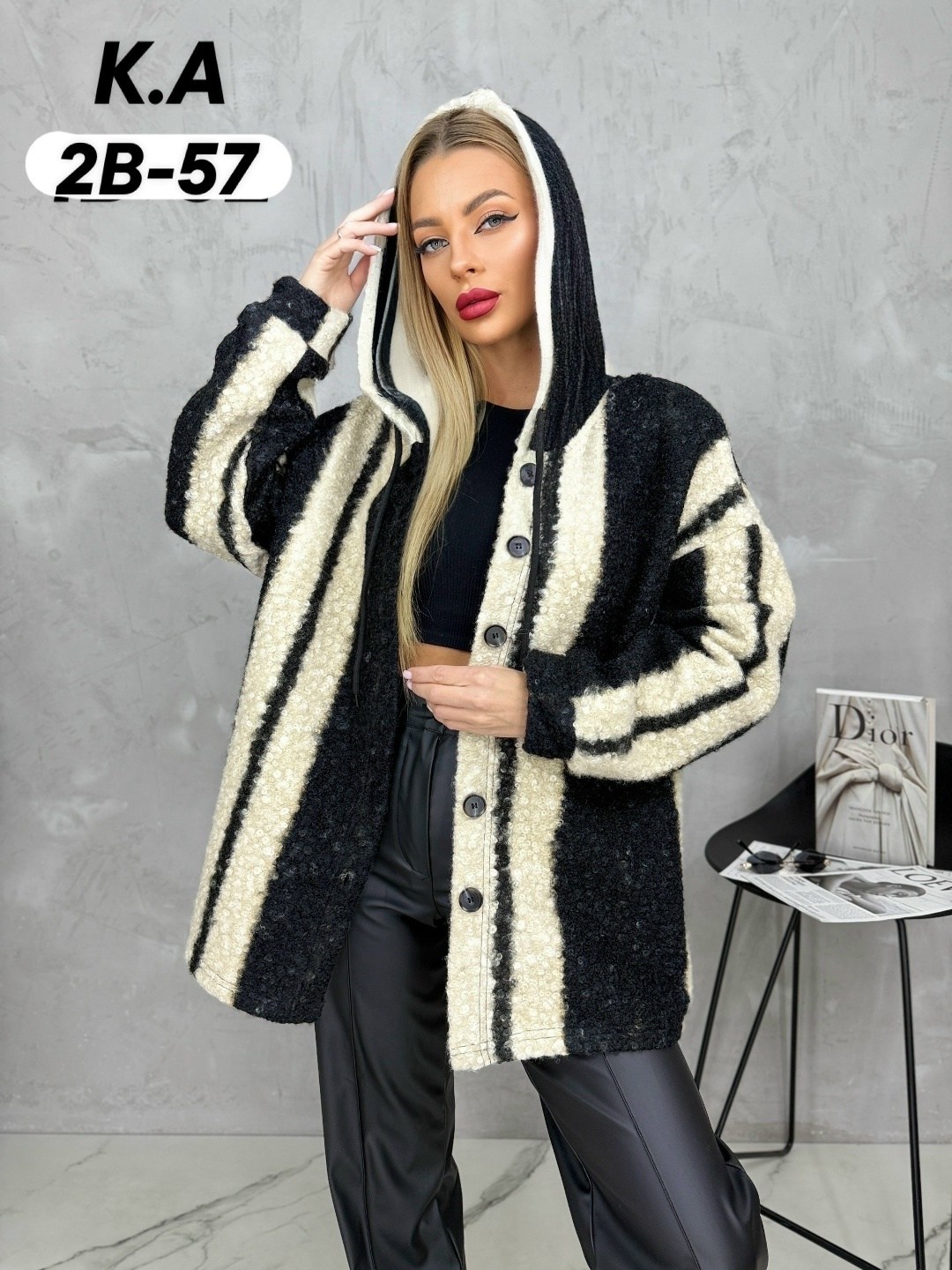 кардиган альпака,кардиган кофта,кардиган,женские кардиганы,кардиган альпака женский