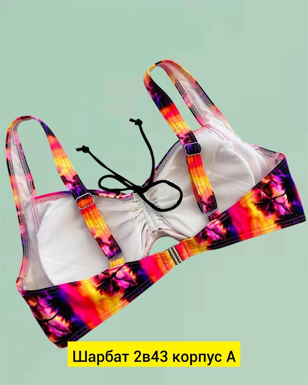 купальник женский раздельные,купальник раздельный,женский купальник,купальник,купальник пляжный