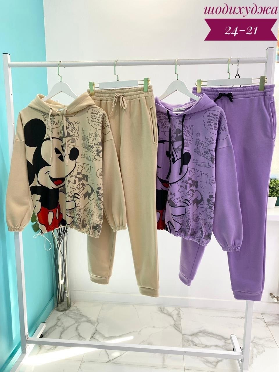 спортивный костюм с микки маусом женский,cпортивный костюм теплый,женский спортивный костюм на флисе,спортивный костюм микимаус женский,костюм на флисе