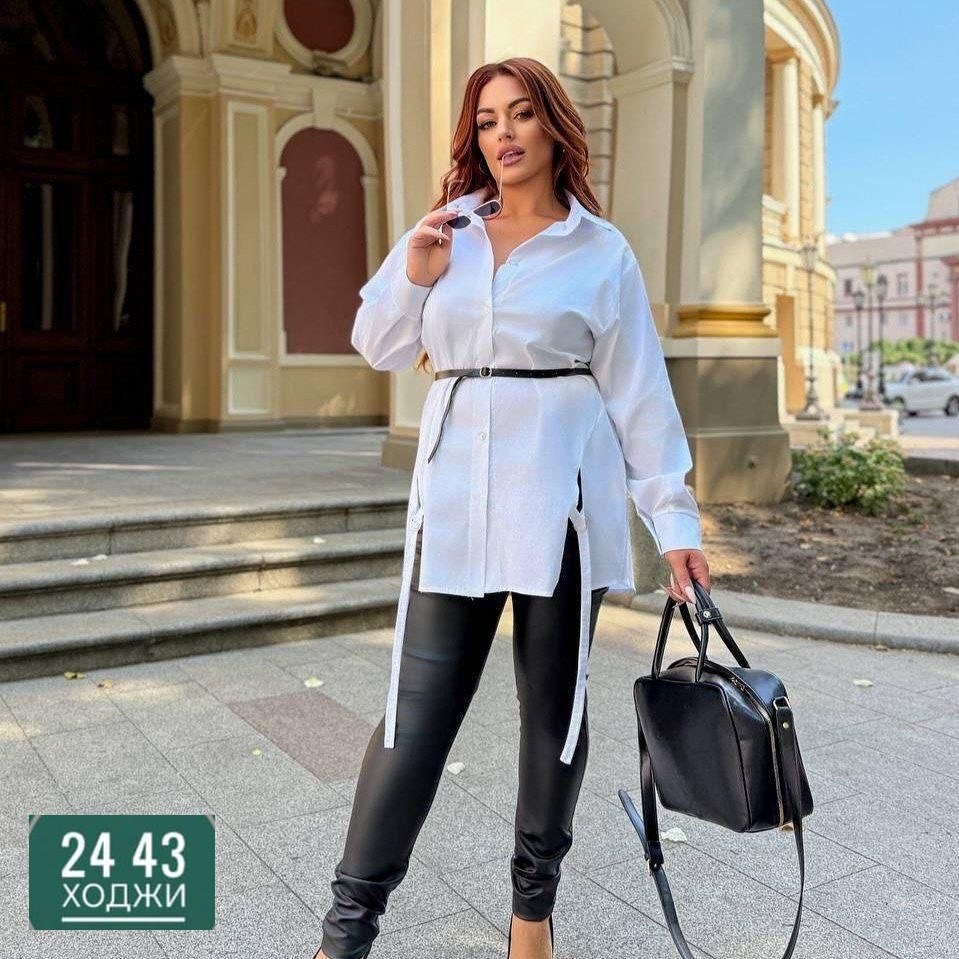 блуза удлиненная,женская рубашка,рубашка удлиненная,рубашка стильная,блузка стильная