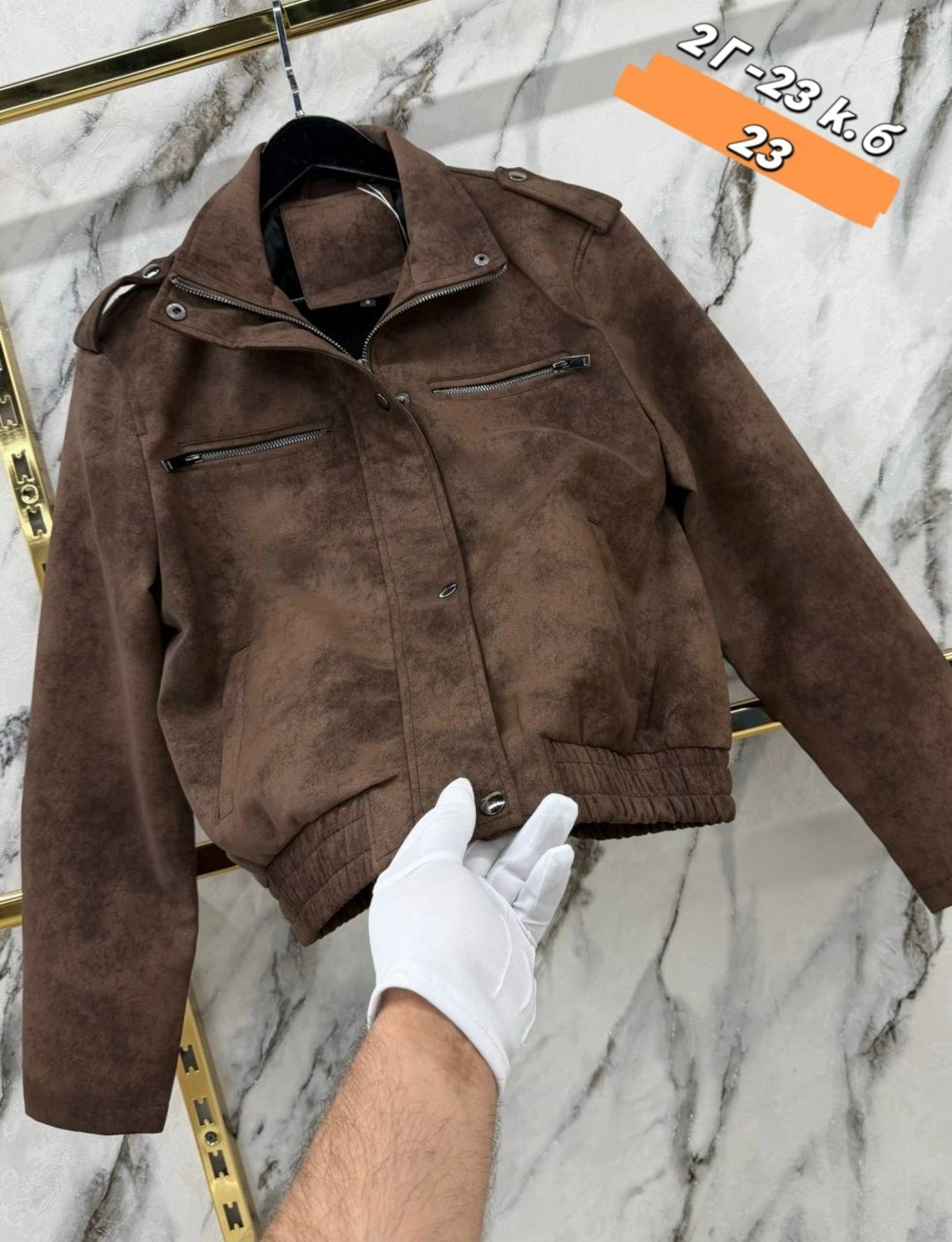 куртка замшевая,куртка замшевая мужская,куртка кожаная,куртка замш,куртка кожаная мужская