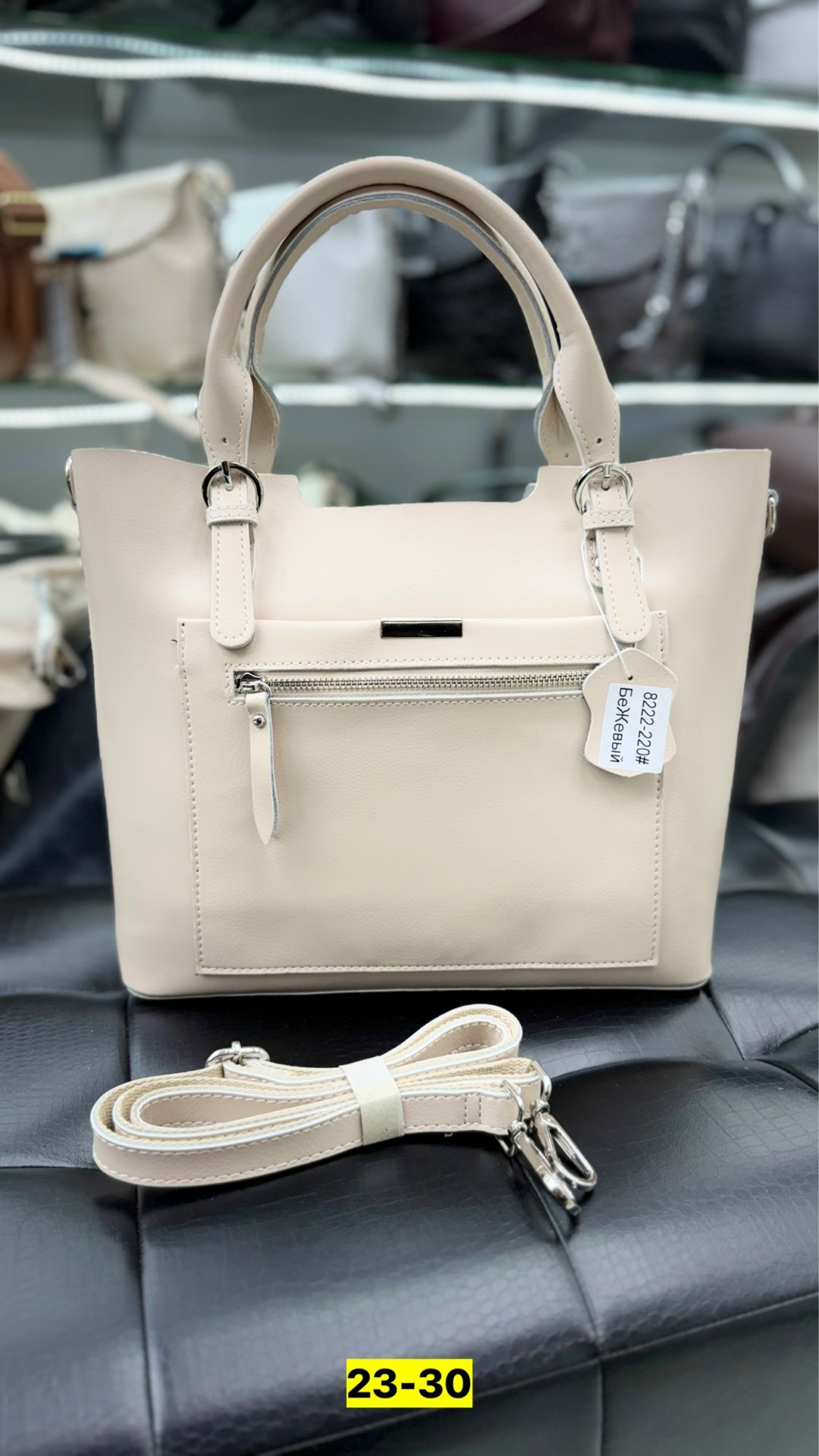 женская сумка тоут,женская сумка кожаная,сумка,сумка женская,сумки женские из натуральной кожи