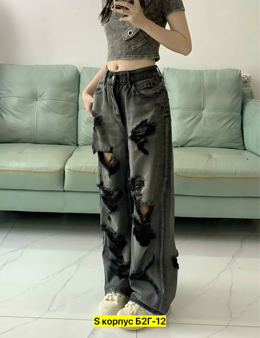 джинсы женские с широкими штанинами,широкие прямые джинсы,джинсы брюки,джинсы с широкими штанинами,женские рваные джинсы в уличном стиле