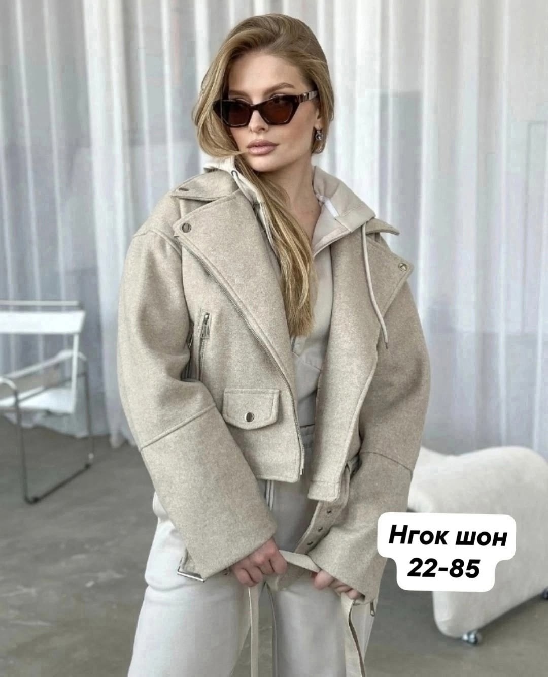 косуха куртка,куртка женская,пальто косуха,косуха куртка кашемір модель 025,косуха