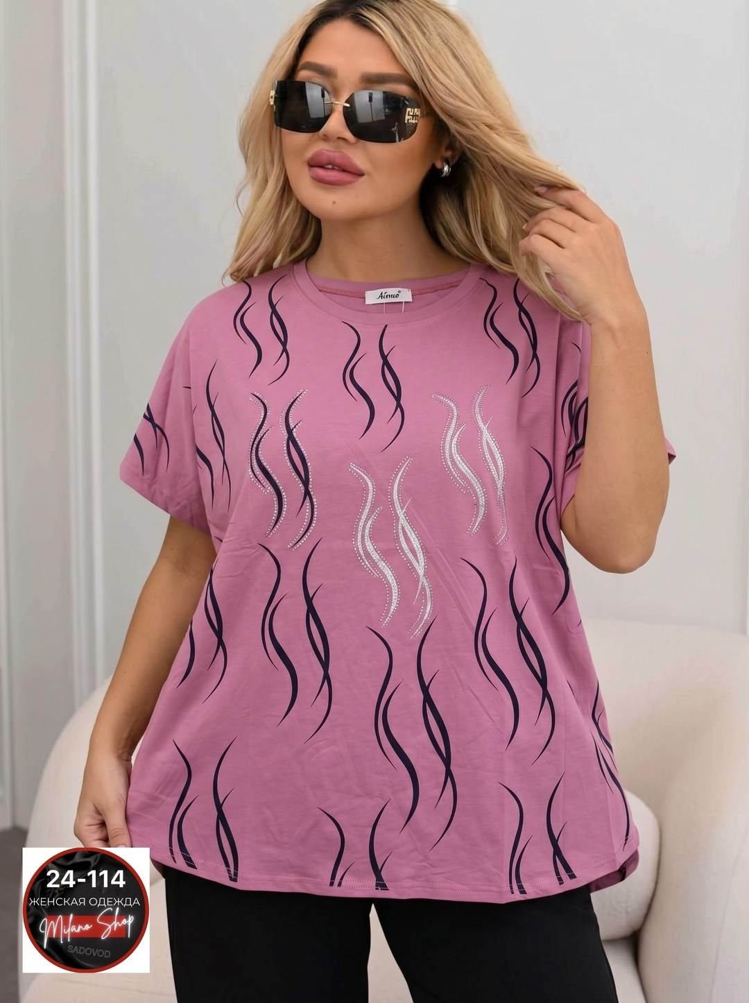 футболки женские больших размеров,футболки женская,женская кофта,костюм для женщин,костюм женский