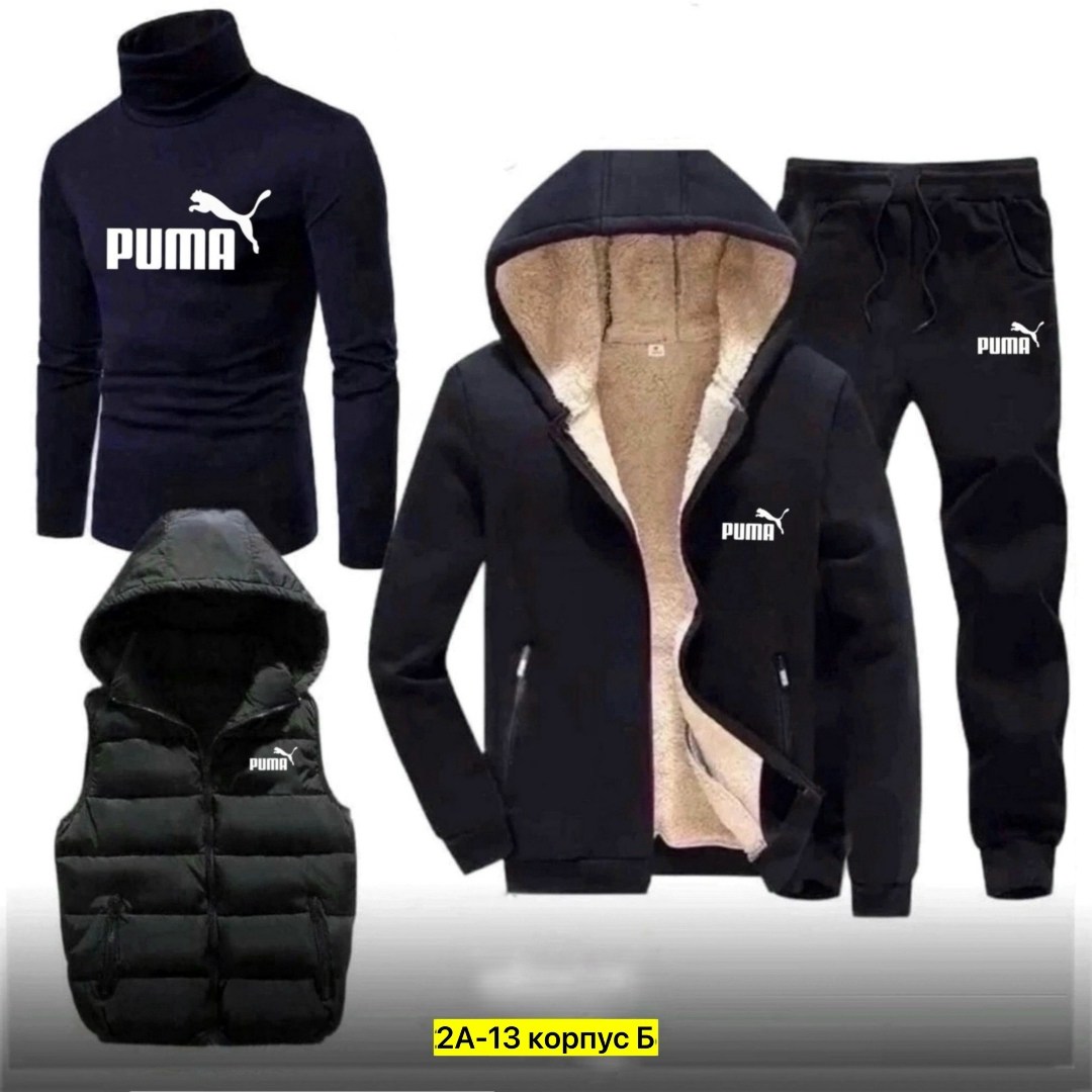 мужские спортивные костюмы,костюм теплый мужской,спортивные костюм,утепленный спортивны костюм,спортивный костюм мужской теплый