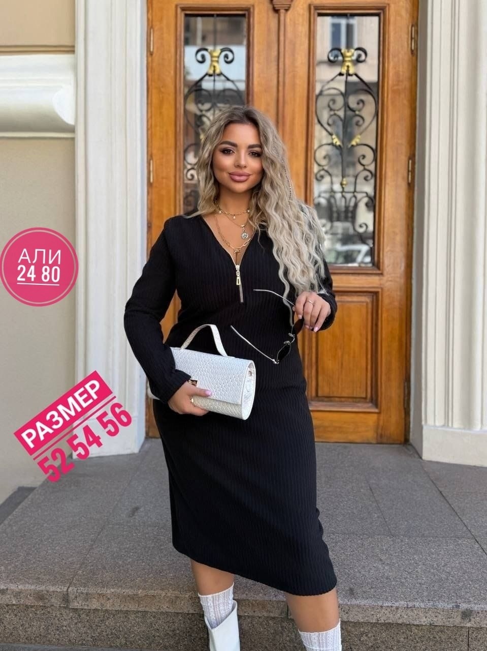 платье женской,трикотажные платья 2026,женские платья больших размеров,трикотажное платье,платье из плотного трикотажа