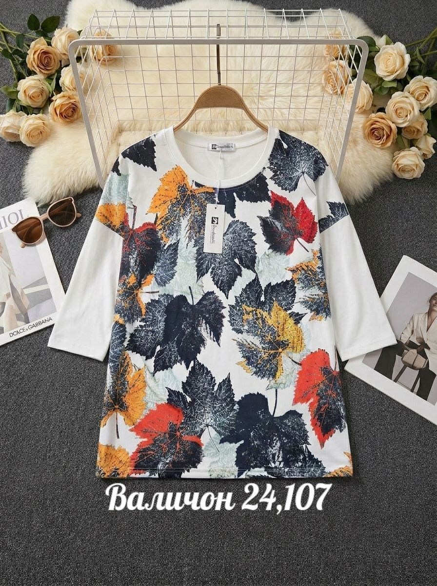 футболки женские больших размеров,женская кофта,футболки женская,кофточка женская,женская блуза