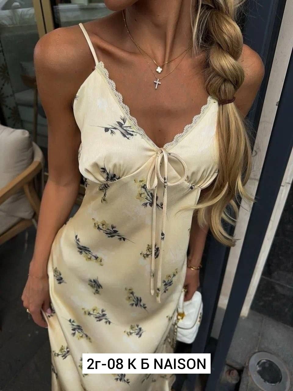 летнее женское платье,платье шелковое,шелковое платье комбинация,элегантное длинное платье,атласное платье комбинация